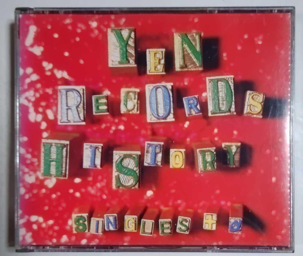 : Yenレーベル 「Yenレーベル・ツイン・ベスト」二枚組CD
