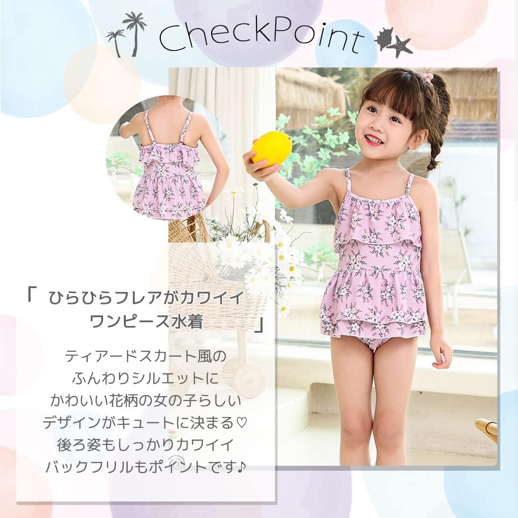 流行 可愛さ 子供服 水着 女の子 温泉用水泳用海水浴 水遊び ビーチ ワンピース リボン フリル オールインワン 背中見せ 背中開き ドット柄 Dprd Jatimprov Go Id 流行 可愛さ 子供服 水着 女の子 温泉用水泳用海水浴 水遊び ビーチ ワンピース リボン フリル オールインワン 背中見せ 背中開き ドット柄 Dprd Jatimprov Go Id