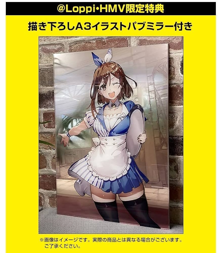 新品未開封 HMV Nintendo A3パブミラー ライザのアトリエ3 Amazon.co.jp: ローソン＠Loppi・HMV&BOOKS online 描き下ろしA3