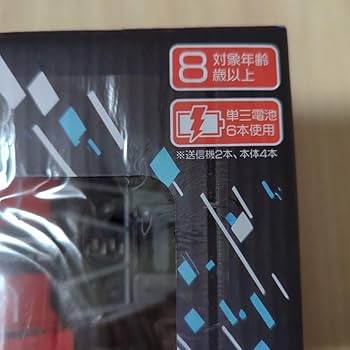 KYUSHI トラックモデル ラジコン 青と赤 KYUSHI トラックモデル ラジコン 青と赤 - メルカリ