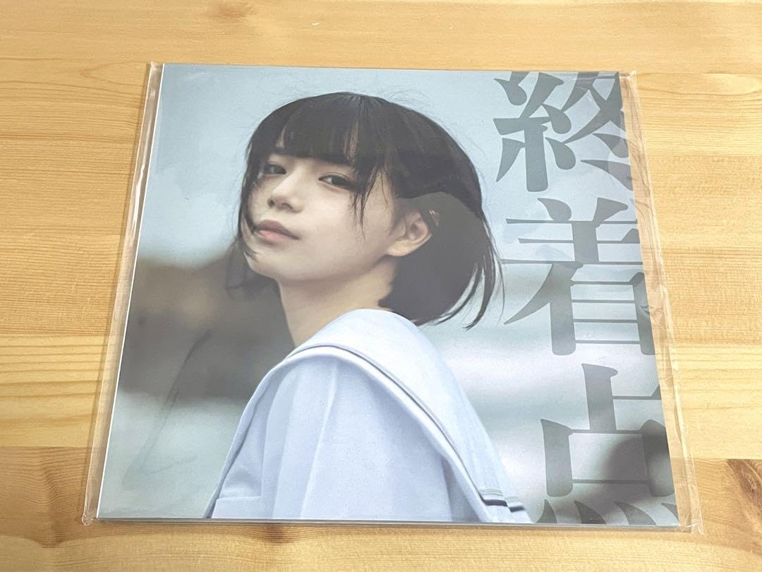 iLiFE! あいす終着点写真集