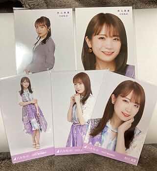 乃木坂46 秋元真夏 生写真 ブランコ コンプ Amazon.co.jp: 乃木坂46 生 乃木坂46 秋元真夏 生写真 ブランコ コンプ Amazon.co.jp: 乃木坂46 生