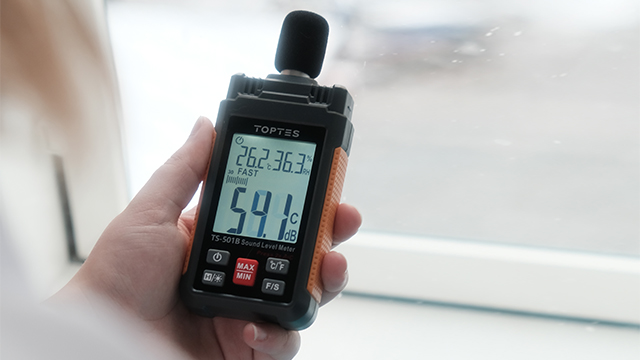 Image of Decibel Meter, TopTes TS-501B Sound Level Meter with 2.25 inch Backlit LCD Screen, Portable SPL Tester with A /C Weighted, Range 30-130dB, MAX /MIN, Data Hold, Use for Home, Noisy Neighbor, Factory - Orange