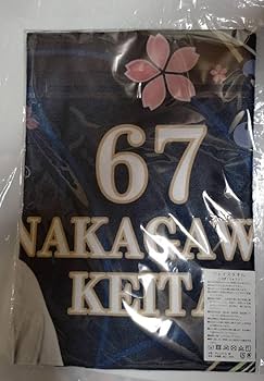 【激レア】オリックス　プロコレ　ジャケット　西野　5番 激レア】オリックス プロコレ ジャケット 西野 5番 西野真弘選手