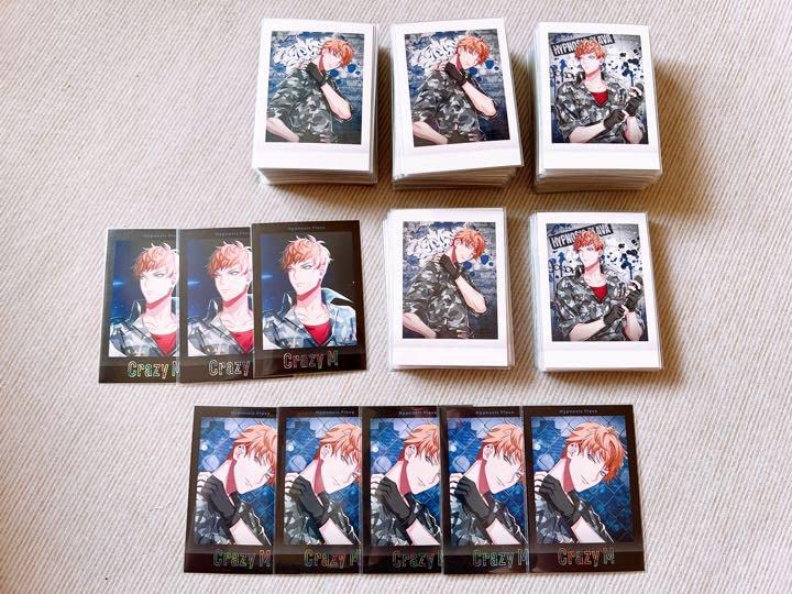 Amazon.co.jp: ヒプノシスマイク 毒島メイソン理鶯 Flava ぱしゃこれ