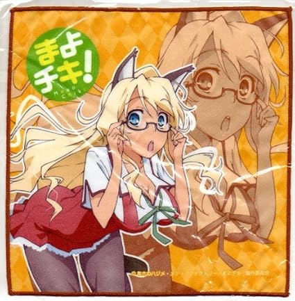 Amazon Co Jp まよチキ ミニタオル E 鳴海ナクル ホビー