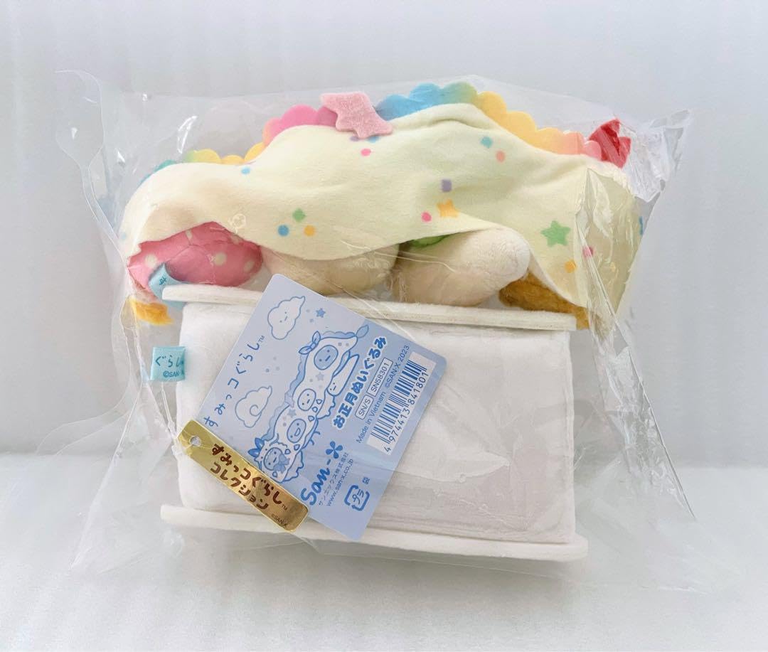 Amazon.co.jp: すみっこぐらし てのりぬいぐるみ 受注 お正月 辰年 