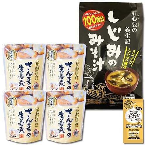 kCY ܂ŐHׂ 炩 ܂̐I 95g×4܁݂݂̂` ȖX` 8H a؋lߍ킹Zbg R[Qʂ˂X[v1Ht