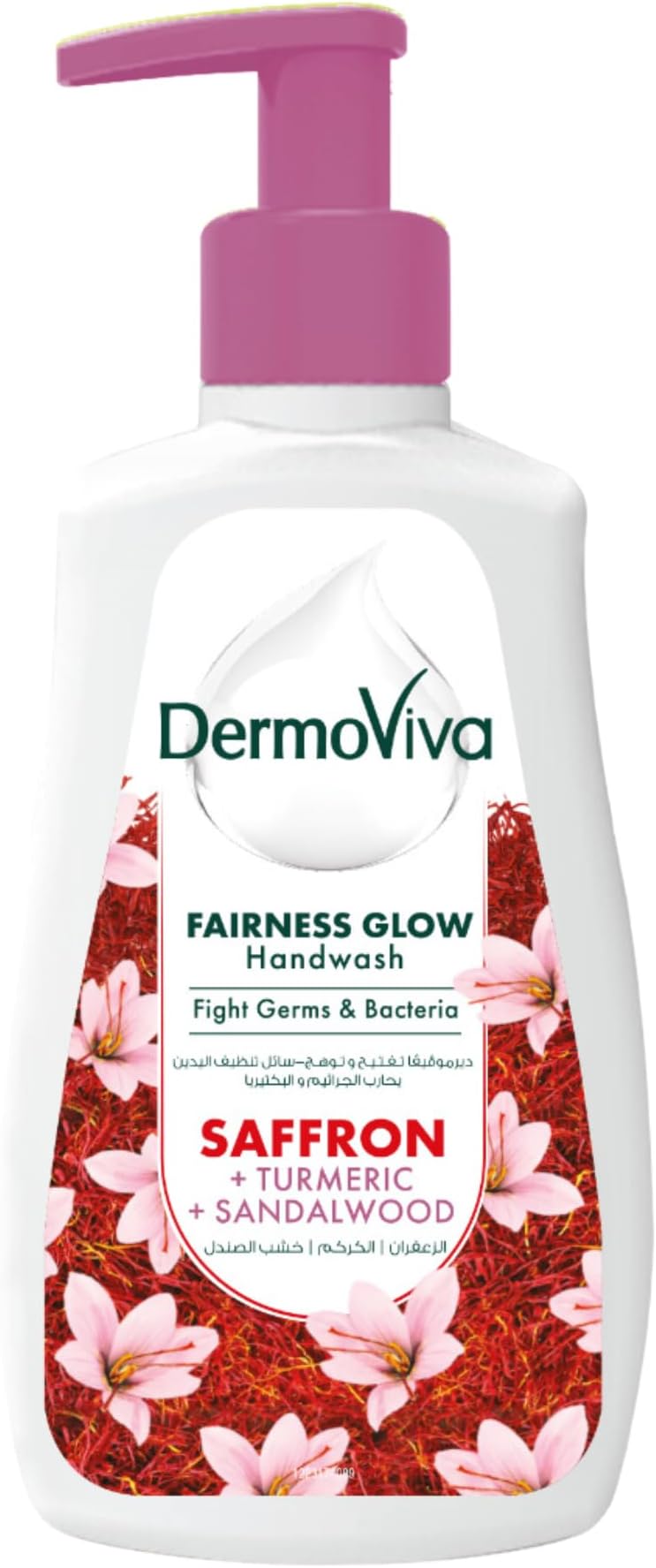 Dermoviva Fairness Glow Hand Wash, Enriched With Saffron, Turmeric & Sandalwood, Cleanses & Fights Dark Spots With Great Lingering Fragrance - 200 ml