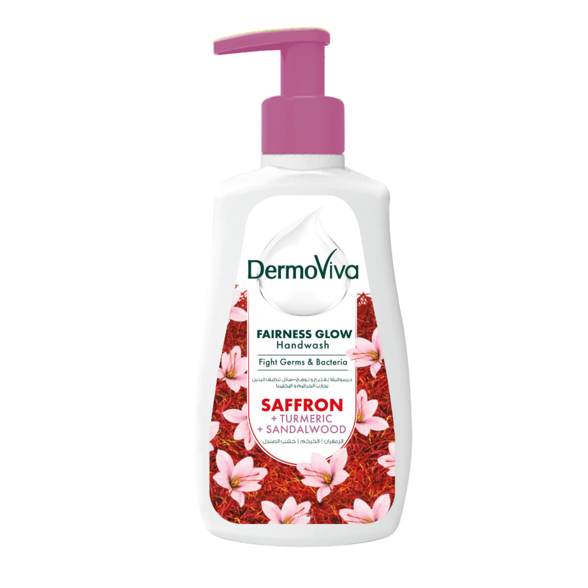 Dermoviva Fairness Glow Hand Wash, Enriched With Saffron, Turmeric & Sandalwood, Cleanses & Fights Dark Spots With Great Lingering Fragrance - 200 ml