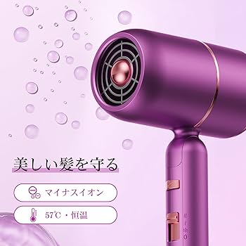 ヘアドライヤー 1500W マイナスイオン 冷熱風切替 57℃恒温 3段階調整 d090-04.jpg