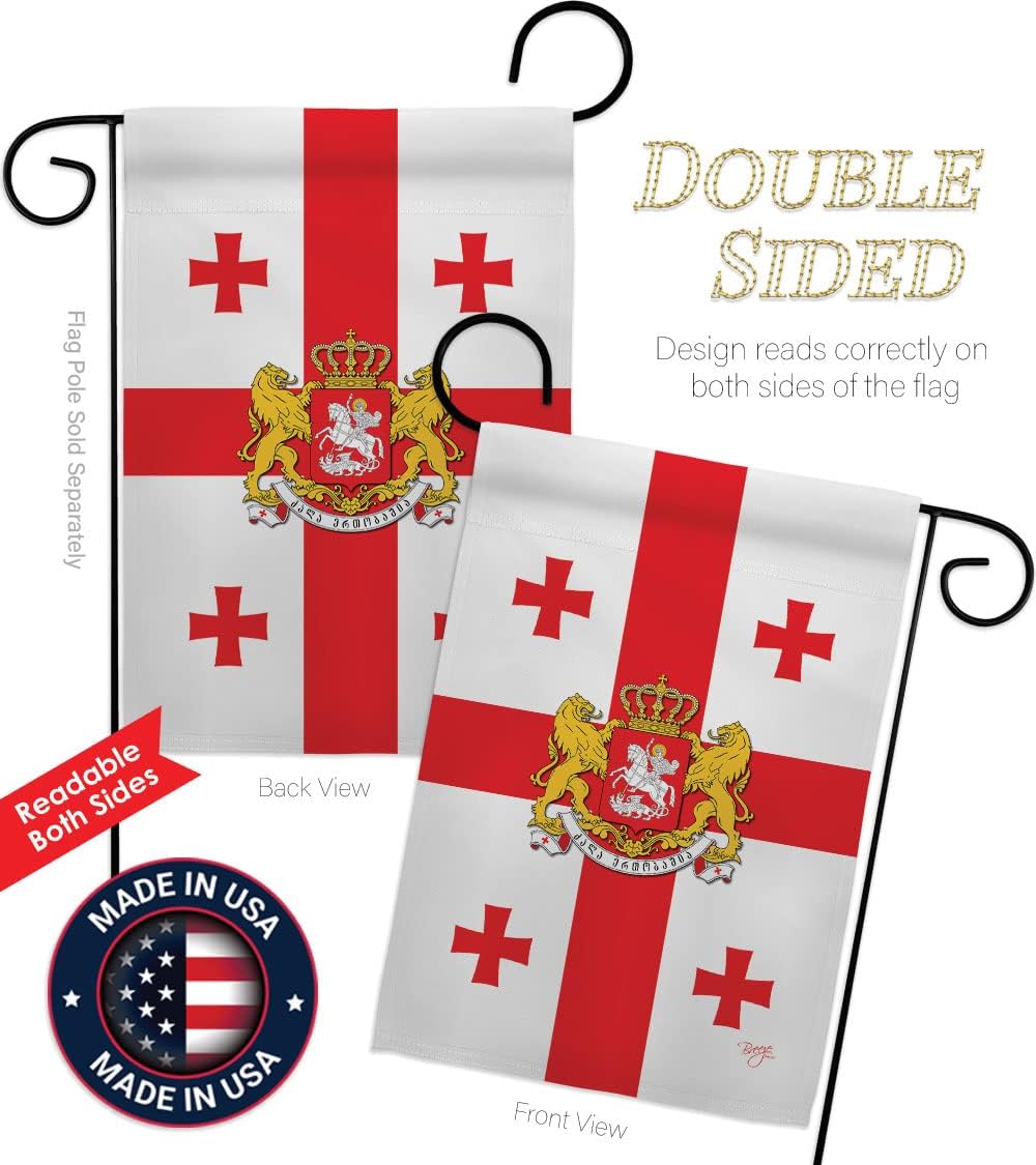 Breeze Decor G158212 Georgia Republic Flags of The World Nationality Impressions Decorative Vertical Garden Flag 13" x 18.5" Printed in USA Multi-Color