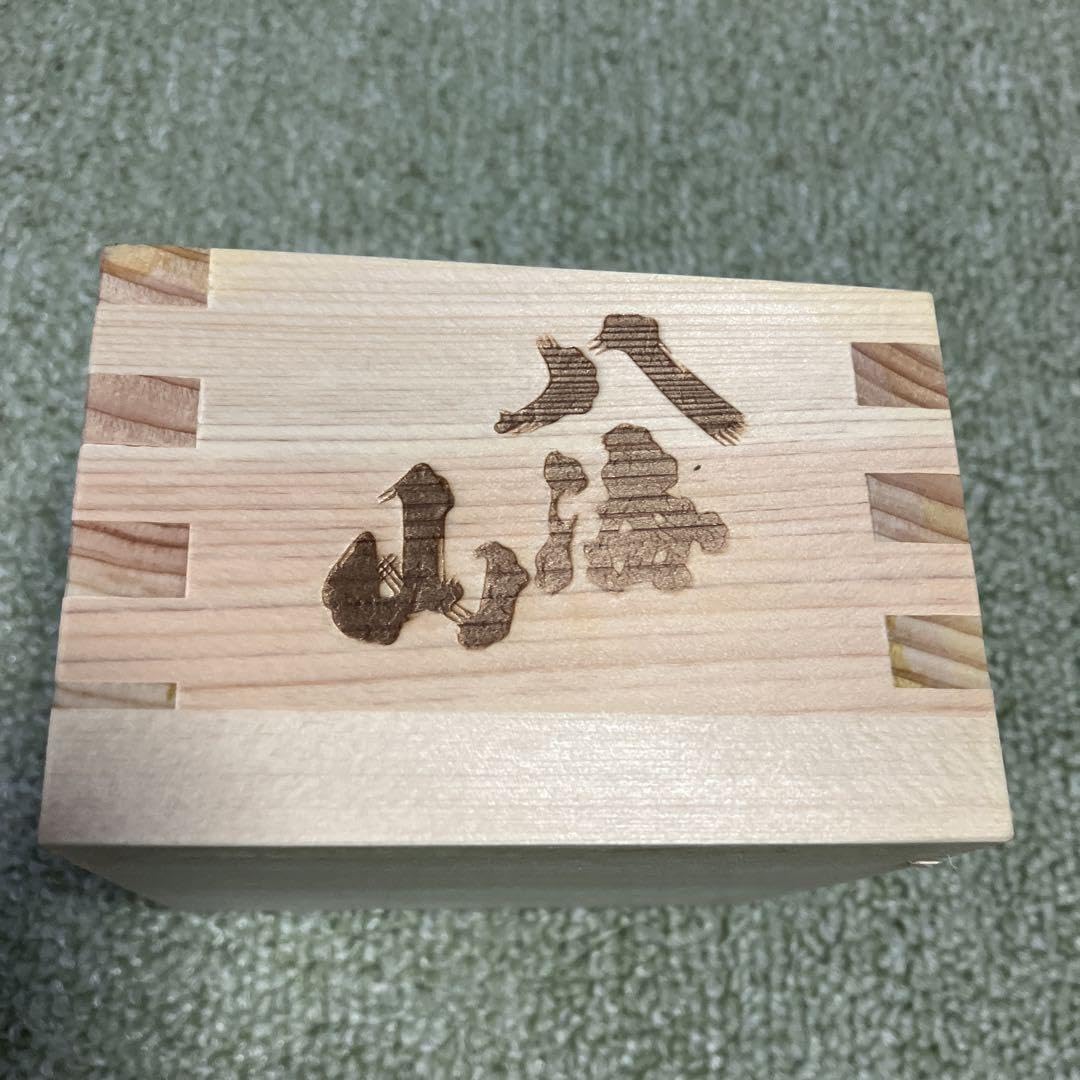 Amazon.co.jp: 大相撲元大関•栃ノ心の酒枡 サイン入り : おもちゃ