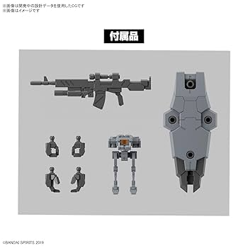30minutes missions プラモデル　１７個セット 30minutes missions プラモデル 17個セット - メルカリ