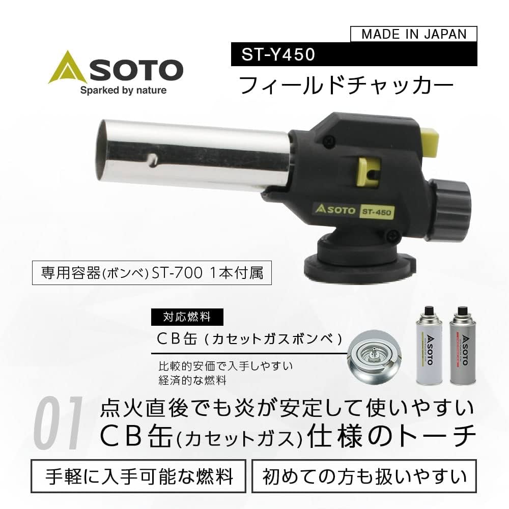 ダーツ soto 91vUzQslzHL._UF350,350_QL50_.jpg