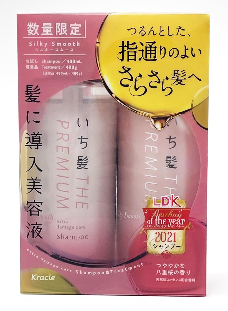 Amazon | いち髪 THE PREMIUM 【シルキースムース】 エクストラ