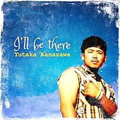 I'll be there / ���V�L