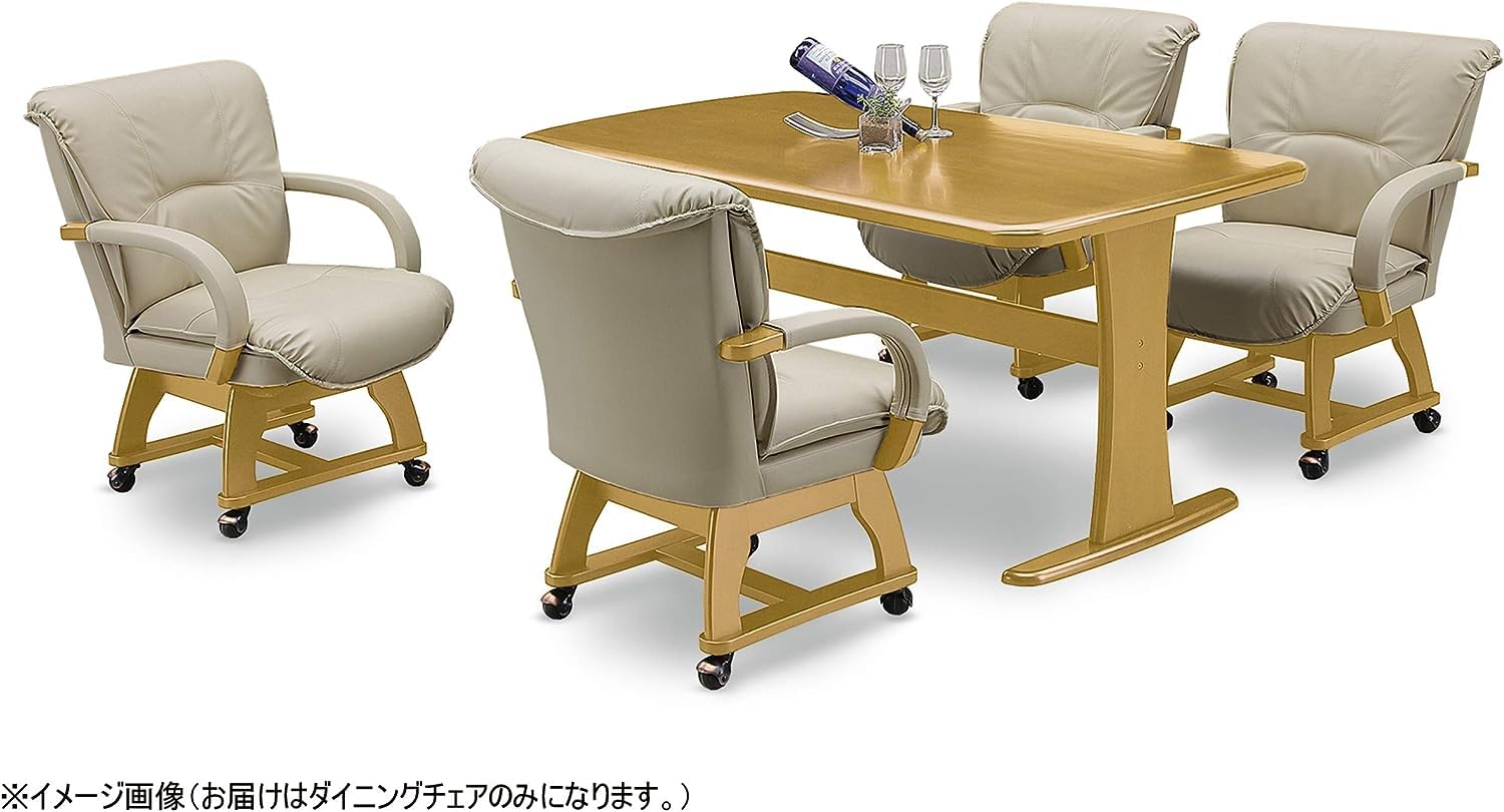 関家具　天然木　ダイニングチェアー　椅子　チェアー 関家具 公式店 ダイニングチェア 北欧 おしゃれ 椅子 イス