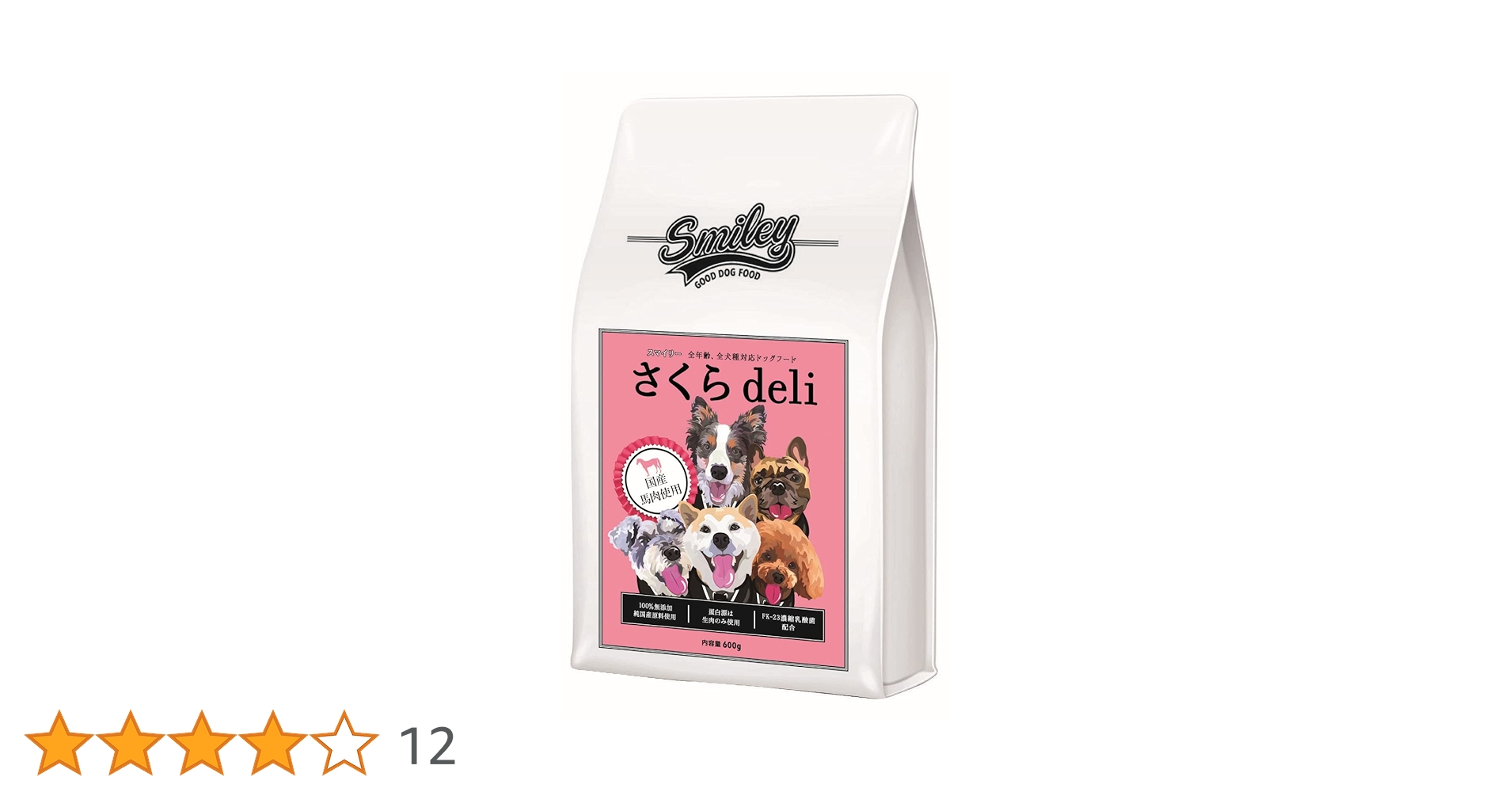 スマイリー　さくらdeli 5kg×2袋セット Smiley さくらdeli 5.0kg: 500｜業務用トリミング用品通販