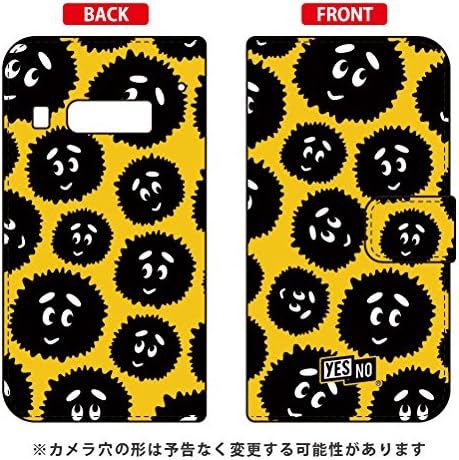 Yesno Flip Smartphone Case Bright-kun Purple/for miraie KYL23/au AKYL23-IJTC-401-N318