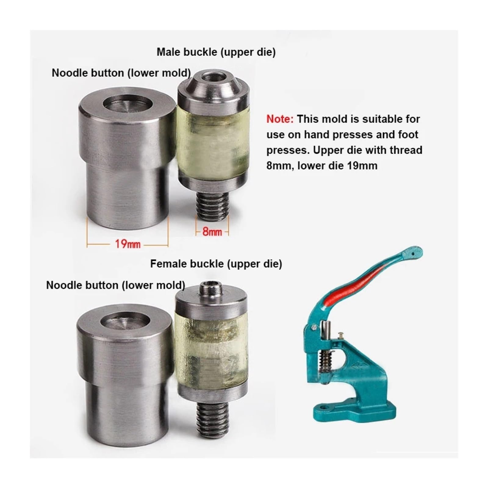 Snap Fasteners Botón Die Troqueles de prensa botón a presión plástico | Prensa manual, molde, broches de resina, herramienta eléctrica(T5 motor mould)