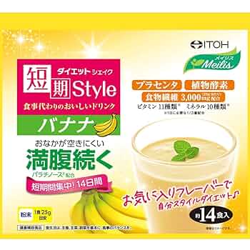 「経絡」「リンパ」ピンポイント・ダイエット 61AgTjpDApL.jpg