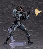 Figurine Metal Gear Solid 2 Solid Snake avec carton et armes – photo 4