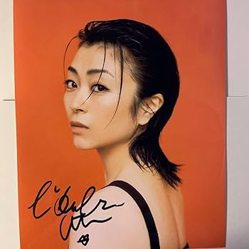 宇多田ヒカル　サイン色紙 2619343987.jpg?1751002623