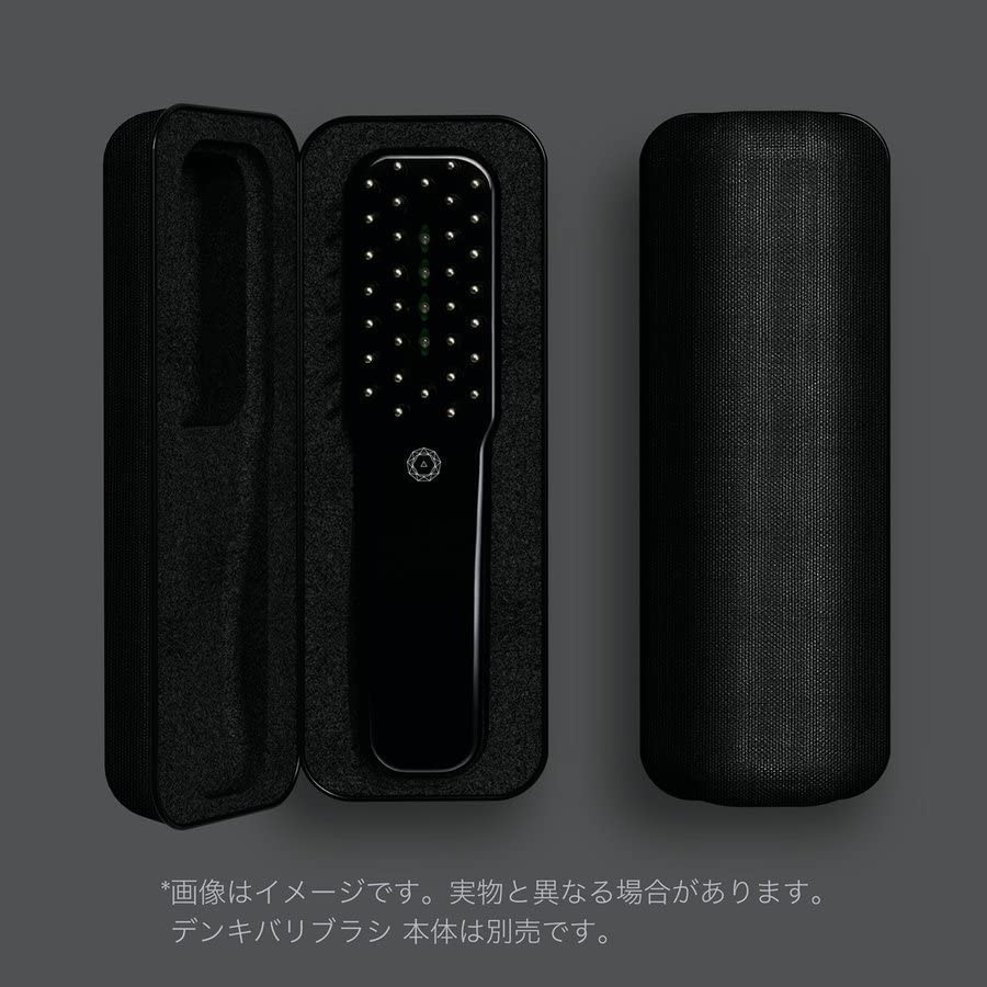 Amazon | デンキバリブラシ専用ケース ELECTRON (エレクトロン) | ノー