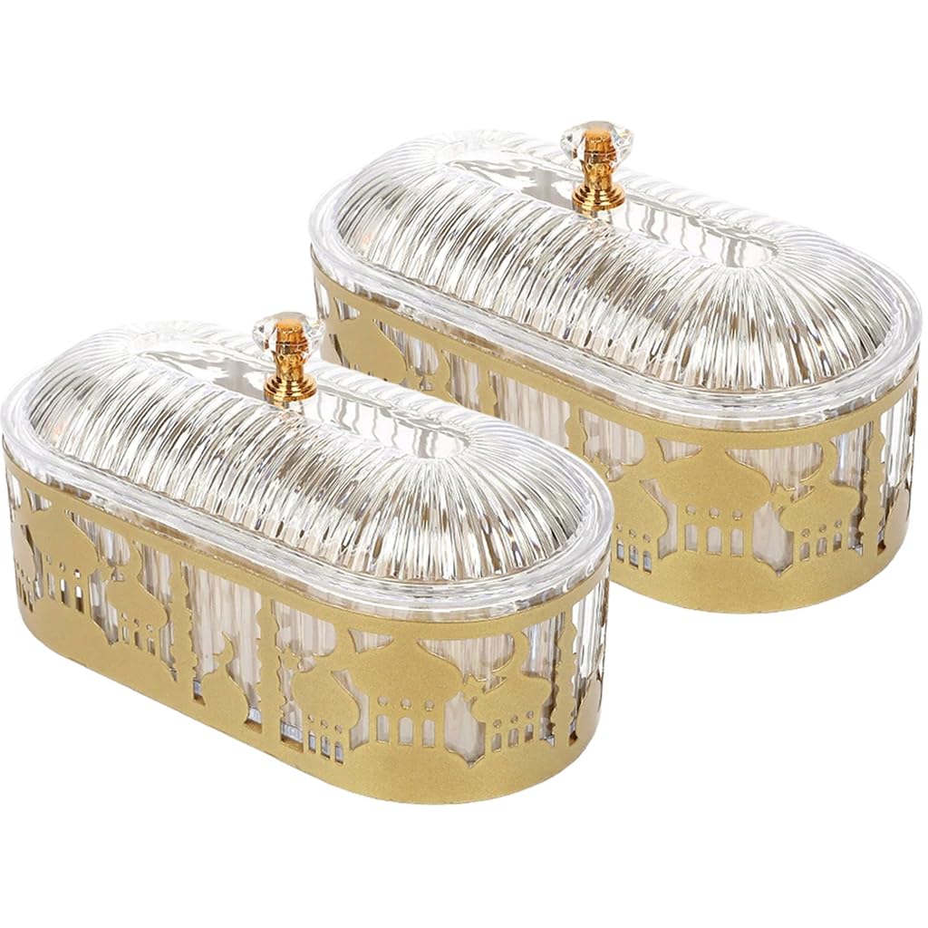Ramadan Tray with Lid, Gold Metal Eid Mubarak Plates, Ramadan Moon Candy Dish, Islam Muslim Ramadan Table Decoration for Food Serving and Cookie Storage (2PCS)