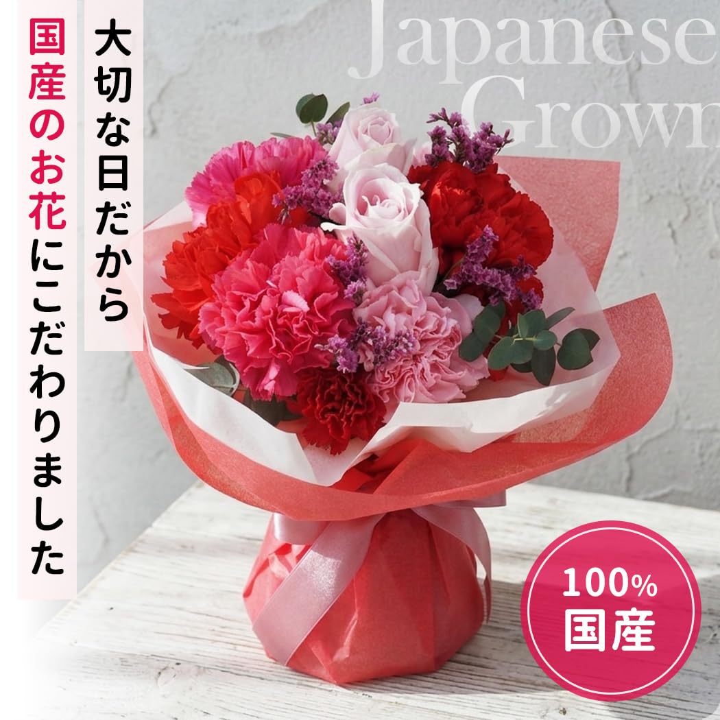 【そのまま飾れる】 母の日 花束 フラワーアレンジメント パステルプティ メッセージカード付き 花 カーネーション バラ ブーケ 母の日ギフト 選べる プレゼント 日本花キ流通 - 4