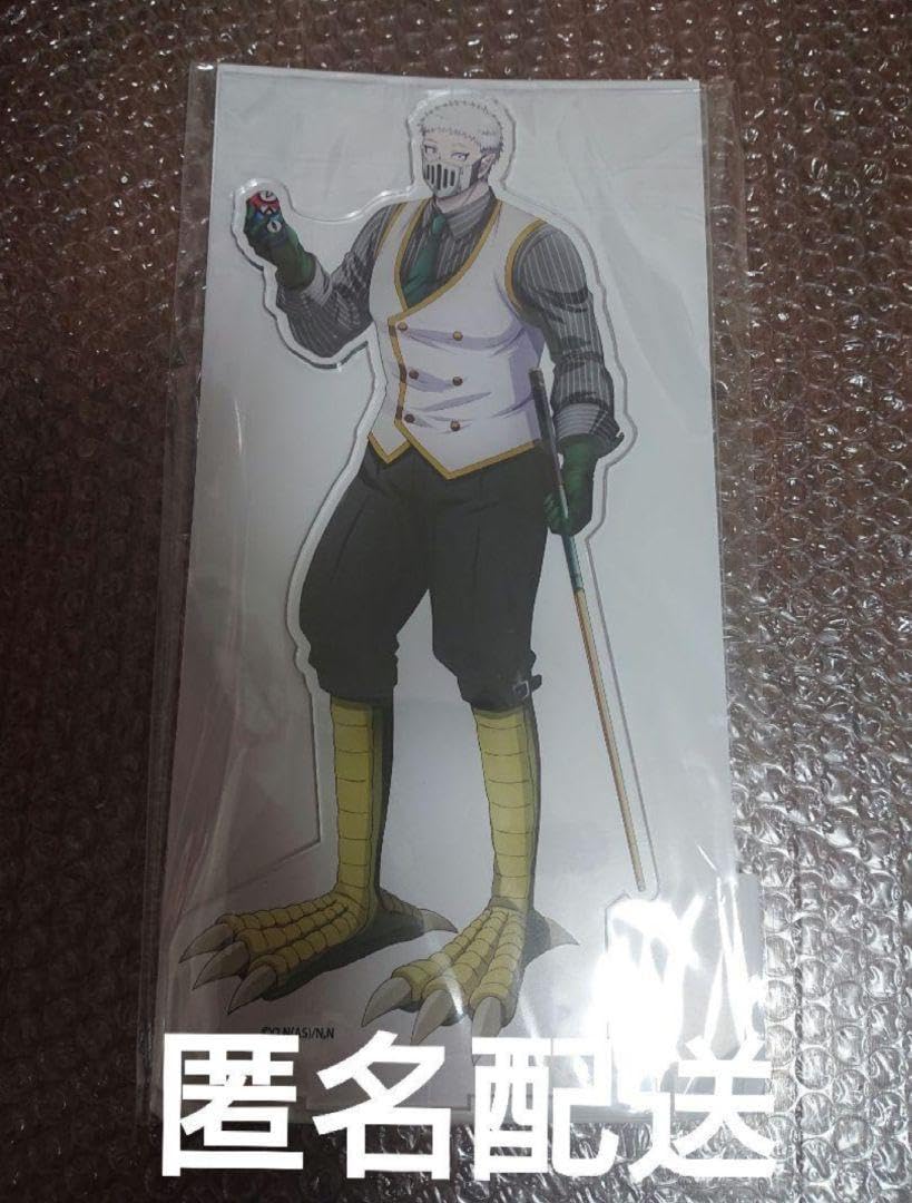 Amazon.co.jp: 魔入りました 入間くん アクリルスタンド
