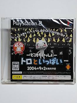 どこでもいっしょ　トロ　本　まとめ売り　計6冊 BeXide SHOP