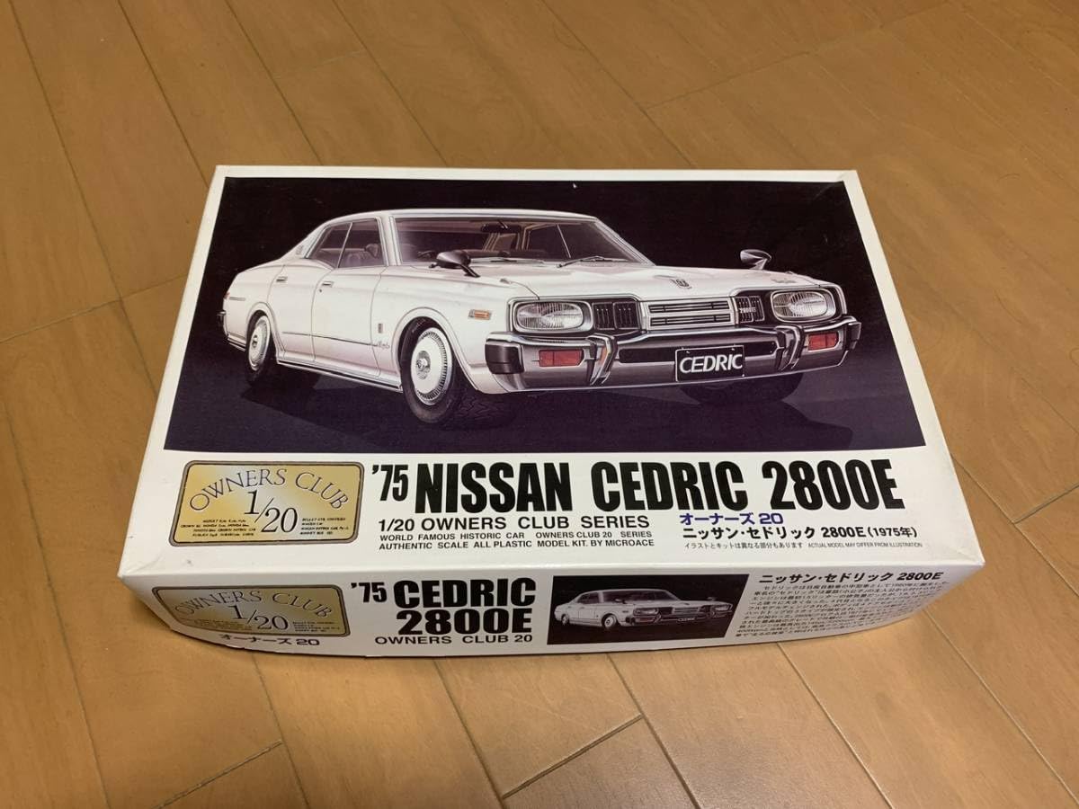 Amazon.co.jp: マイクロエース 330セドリック2800E 1/20スケール