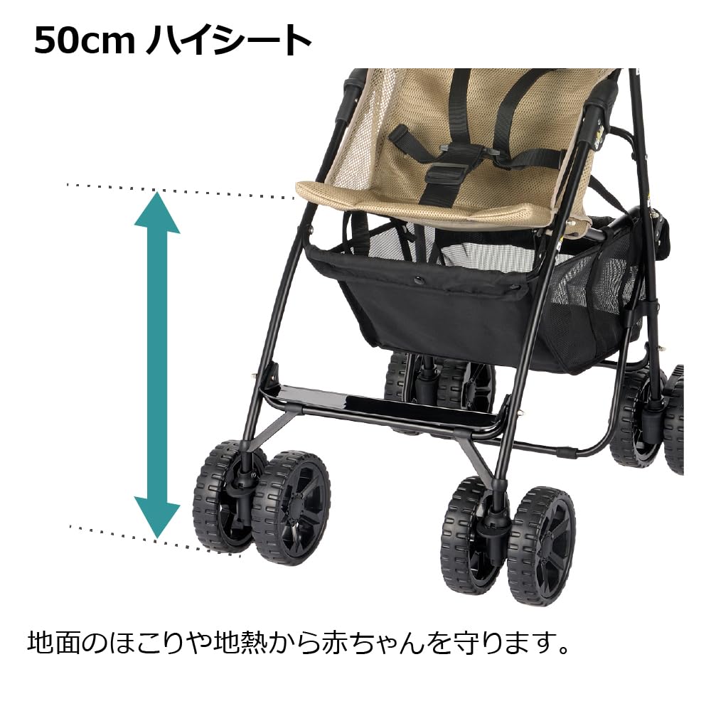 リッチェル LOGOS ツーリングバギー ベージュサムネイル5