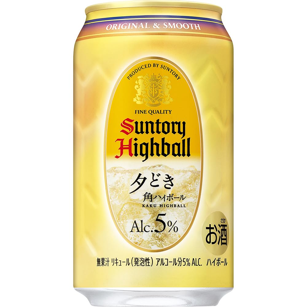 Amazon.co.jp: 角ハイボール 夕どき 350ml×24本 [サントリー