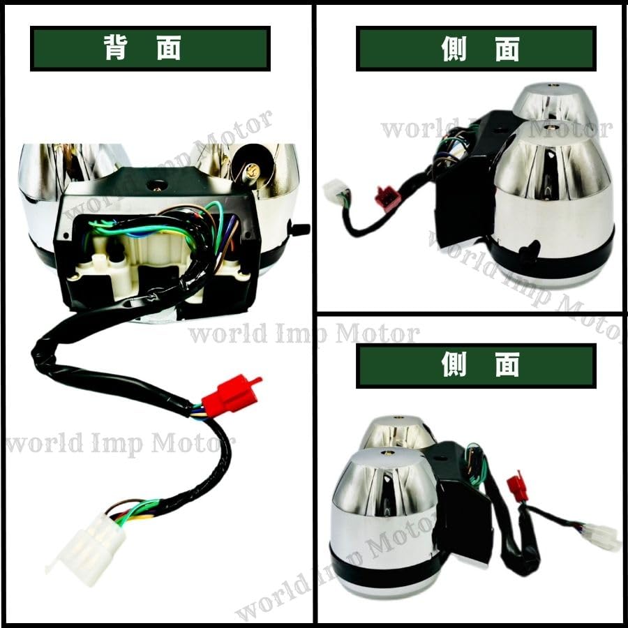 Amazon.co.jp: ホンダ 用 CB400SF NC31 メーター ユニット中期 95～ 98