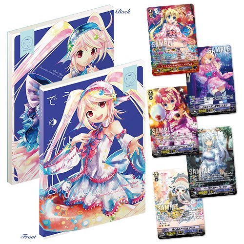Amazon.co.jp: バミューダ△ 3rd写真集 うたひめのでゅえっと : おもちゃ