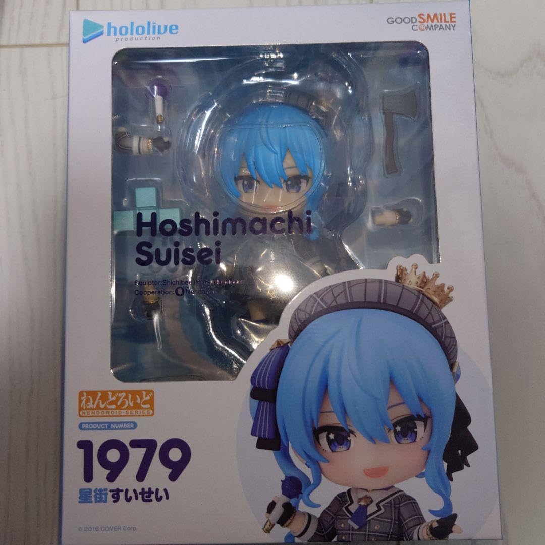 時代提げ物 書道具 唐木紫檀製 矢立 C 3658