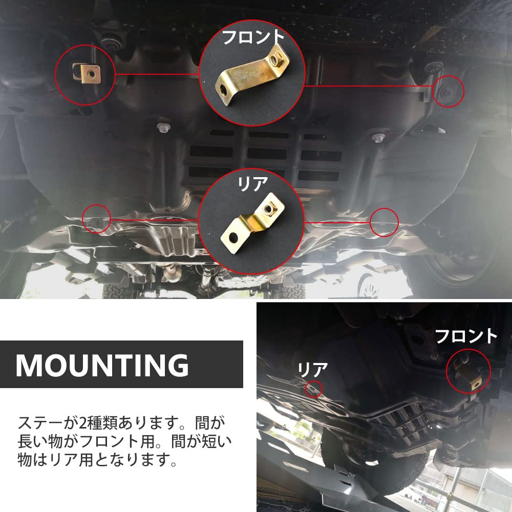 Amazon | ハイラックス GUN125 前期 後期 全グレード 対応 スキッド 
