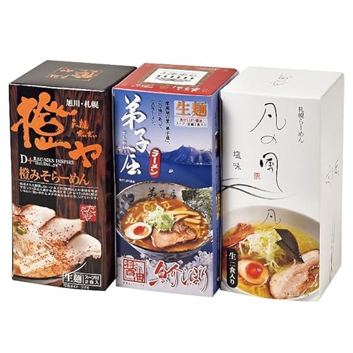 さがみ屋 北海道 名店 ラーメン セット 6食