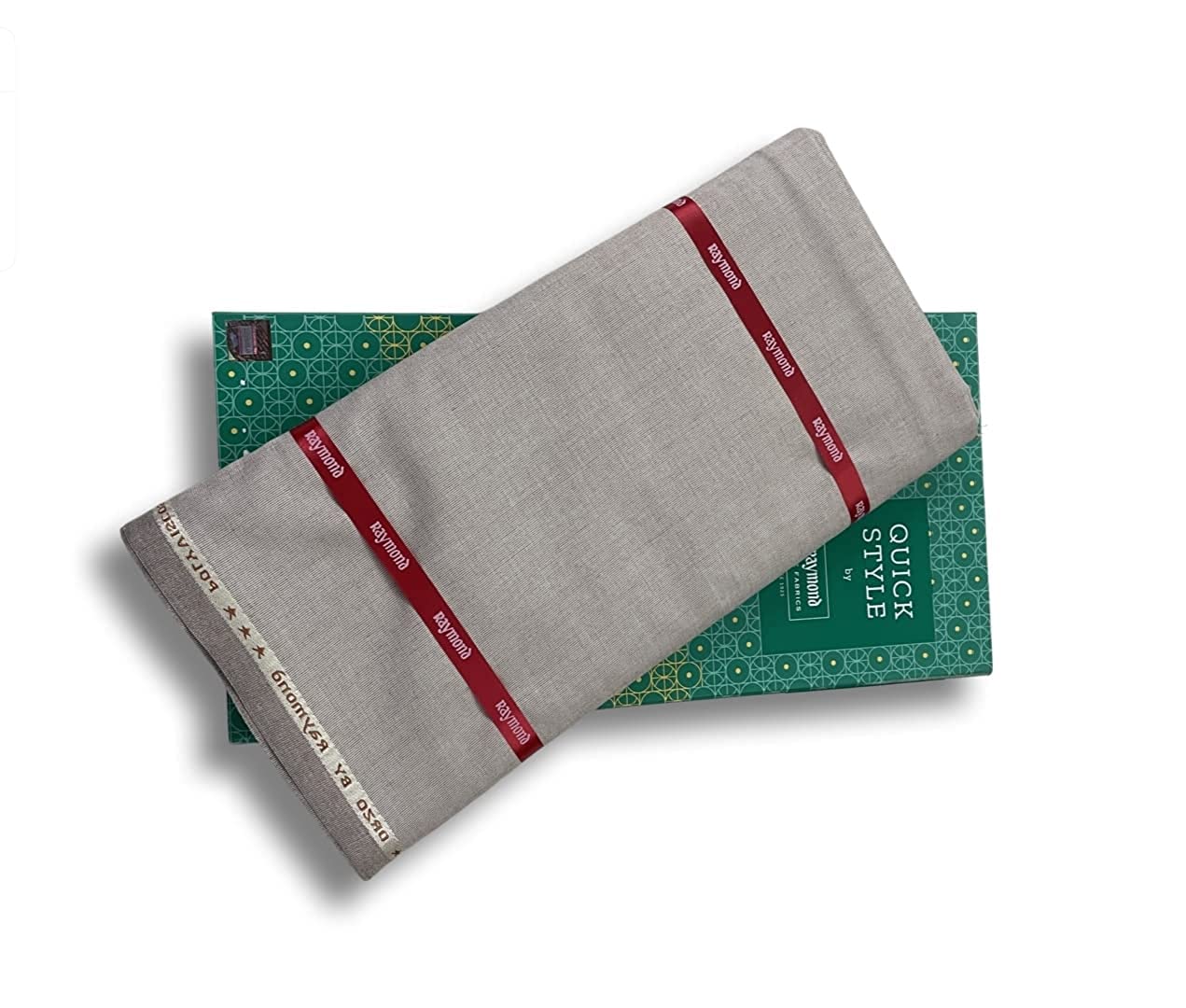 raymond Mens Suit Fabric Box (3 Meters, All Weather fabric, Premium Fabric, Light Brown)-picture-13