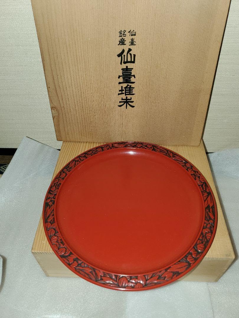 Amazon.co.jp: 仙台堆朱 伝統工芸品 漆器 蓋付き菓子鉢、盛皿 朱塗り