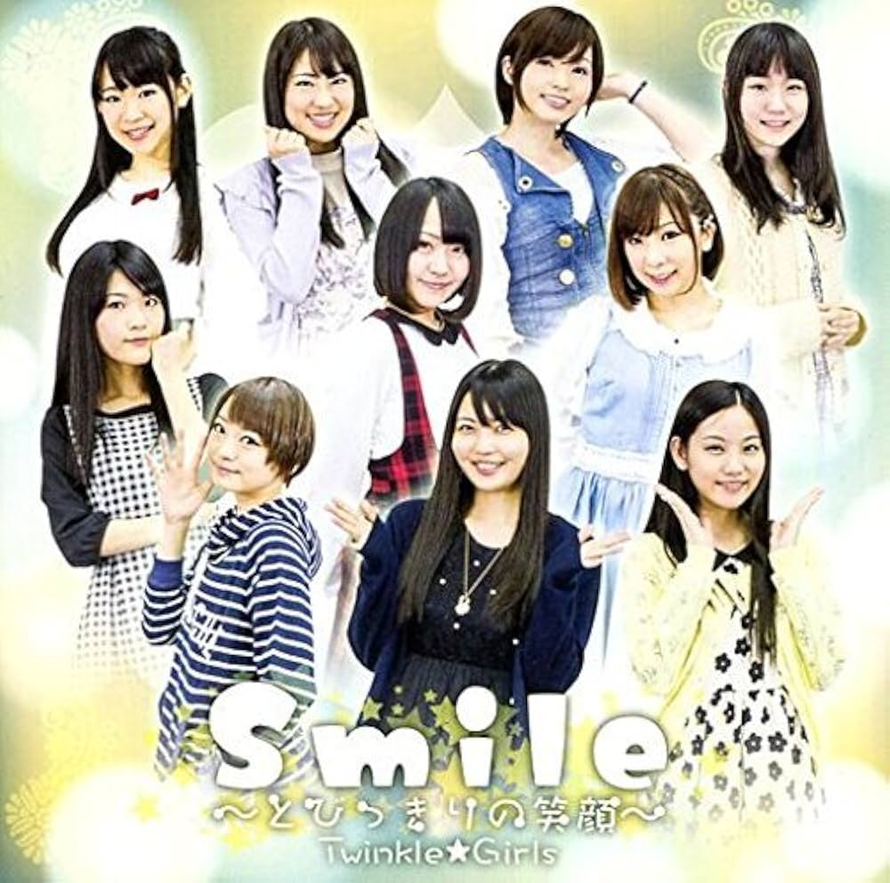 TWiNCLE GiRL / パピ子りん Amazon.co.jp: Twinkle☆Girls