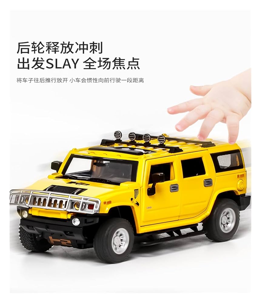 Amazon.co.jp: 1:24 ハマー H2 シミュレーション合金車の