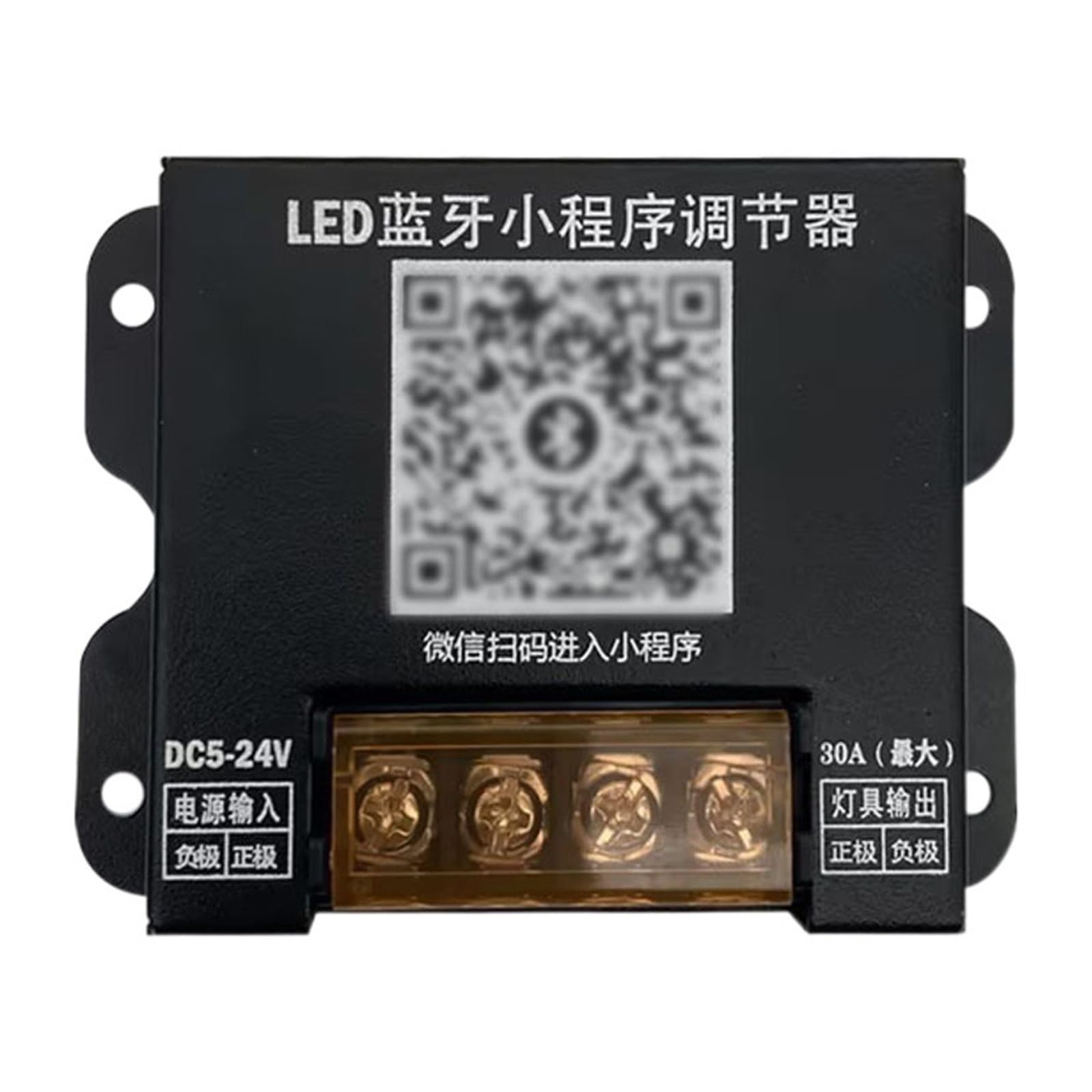 Módulo de control de tira de luz LED para iluminación ambiental y letras luminosas