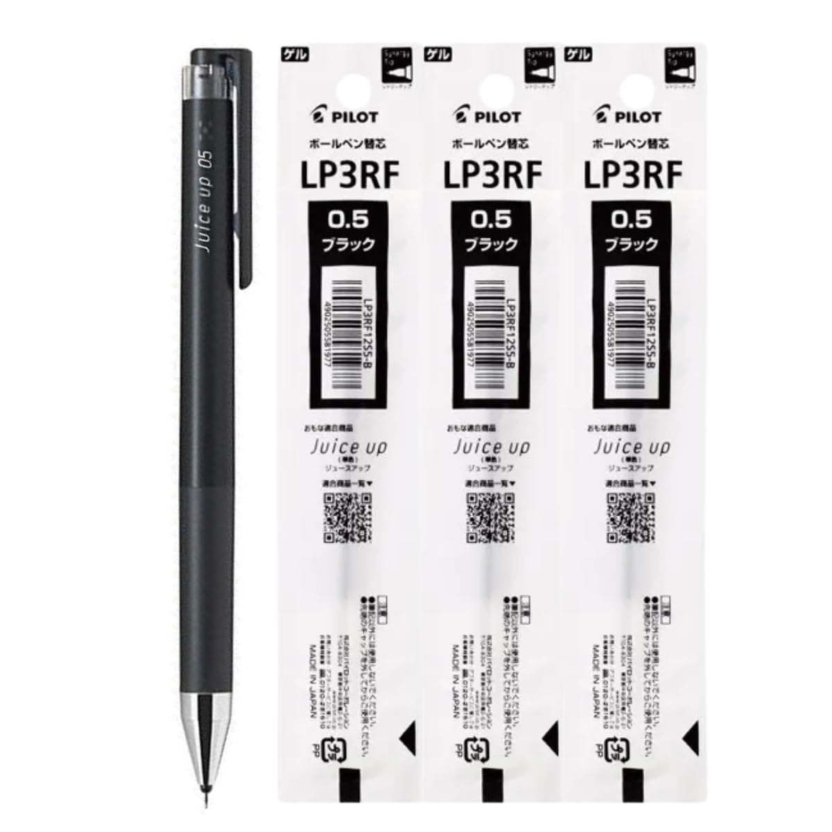 Amazon | パイロット ジュースアップ【 05 】【 黒 】【 替え芯3本