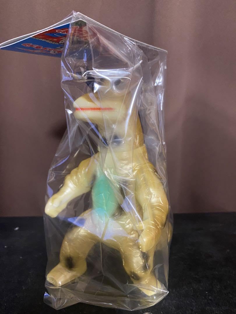 Amazon.co.jp: ブルマァク エレキング ゴールド蓄光 : おもちゃ