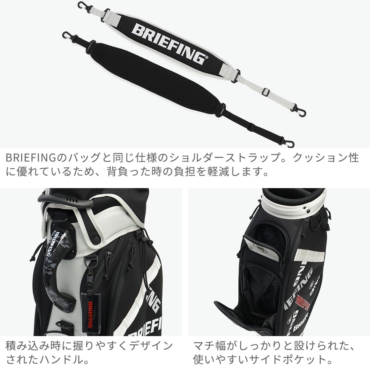 BRIEFING キャディバッグ ブラックCR-5 BRIEFING GOLF ブリーフィング ゴルフ キャディバッグ CR-5 #03