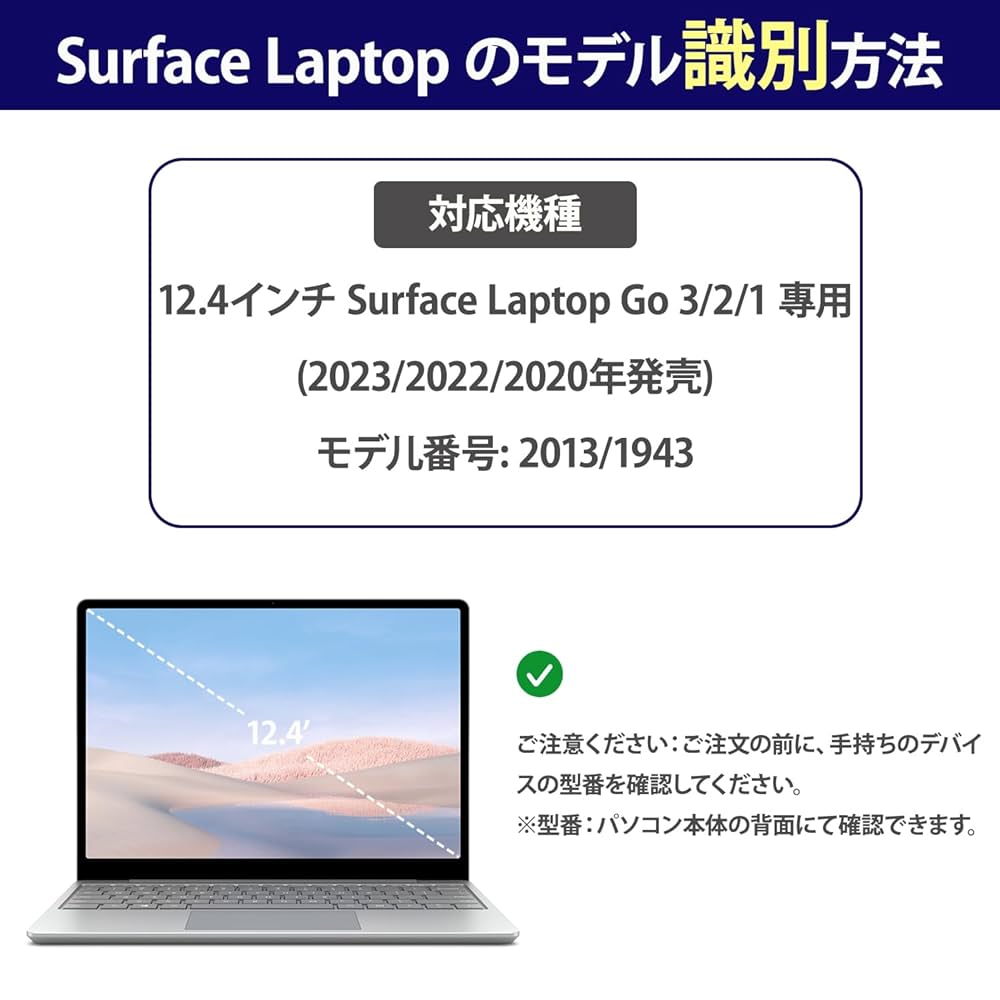 Amazon.co.jp: 【極上透明度素材の使用】NPUOLS Surface Laptop